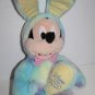 Disney Store Mickey Mouse Easter Bunny Rabbit Rainbow Tie Dye Plush Stuffed 2020