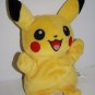 Pikachu Pokémon Hand Puppet 11" Omega Toy Soft Plush Yellow Stuffed Animal Rare