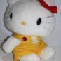 Hello Kitty 16" Plush Yellow Flower Overalls Bow Child Guidance Sanrio Vtg 1983