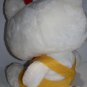 Hello Kitty 16" Plush Yellow Flower Overalls Bow Child Guidance Sanrio Vtg 1983