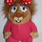 Mercer Mayer Kohls Cares Little Critter Sister 13" Plush Doll Stuffed Animal Toy Mercer Mayer Kohls Cares Little Critter Sister 13" Plush Doll Stuffed Animal Toy
