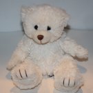 Artistic Toy Teddy Bear Sits 7" Off White Plush Brown Nose Soft Stuffed Animal Artistic Toy Teddy Bear Sits 7" Off White Plush Brown Nose Soft Stuffed Animal