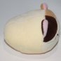 Pudding Cat Kawaii Plush 3.5" MINI SMALL Pillow Cushion Stuffed Animal Character