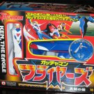 Gatchaman Ken Flyz