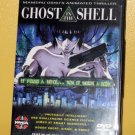 Ghost in the Shell DVD