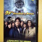 20th Century Boys DVD