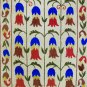 AMAZING LONG DECORATIVE SUZANI FROM NURATA 954
