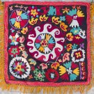 VINTAGE EMBROIDERY SAMARKAND BOLINPUSH SUZANI 1449