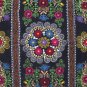 Uzbek Velour Machine Embroidery Suzani From Thashkent / Uzbekistan 137