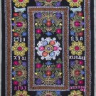 Uzbek Velour Machine Embroidery Suzani  From Thashkent / Uzbekistan 136