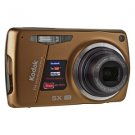 Kodak EasyShare M575 14MP 5x Optical/5x Digital Zoom HD Camera (Brown)