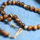 VINTAGE GOLD FILLED BEAD TIGERS EYE GEMSTONE BRACELET