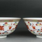 Pairs QING DYNASTY Famille Rose IRON-RED Dragon WITH GILD BOWLS#P2564