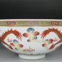 Pairs QING DYNASTY Famille Rose IRON-RED Dragon WITH GILD BOWLS#P2564