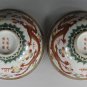 Pairs QING DYNASTY Famille Rose IRON-RED Dragon WITH GILD BOWLS#P2564