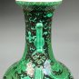 QING DYNASTY BLACK GROUND WITH GREEN Dragon VASE #P2499