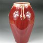 QING DYNASTY OX-BLOOD RED GLAZE Vessel #P2586
