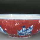 QING DYNASTY Under-glazed RED WITH BLUE & WHITE BOWL #P2563
