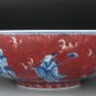 QING DYNASTY Under-glazed RED WITH BLUE & WHITE BOWL #P2563