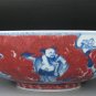 QING DYNASTY Under-glazed RED WITH BLUE & WHITE BOWL #P2563