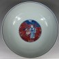 QING DYNASTY Under-glazed RED WITH BLUE & WHITE BOWL #P2563