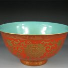 QING DYNASTY CORAL RED Ground PORCELAIN BOWL With Gild#P2569