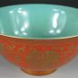 QING DYNASTY CORAL RED Ground PORCELAIN BOWL With Gild#P2569