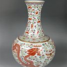 QING DYNASTY FAMILLE ROSE FLASK VASE #P2544
