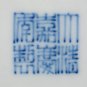 QING DYNASTY FAMILLE ROSE FLASK VASE #P2544