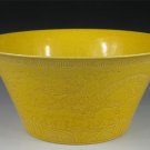QING DYNASTY YELLOW GLAZE CARVED BOWL #P2530