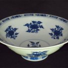 QING DYNASTY BLUE AND WHITE PORCELAIN BOWL #P2352