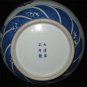QING DYNASTY WITH BLUE & WHITE FLASK VASE #P2217