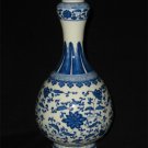 QING DYNASTY BLUE AND WHITE PORCELAIN VASE #P2228