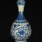 QING DYNASTY BLUE AND WHITE PORCELAIN VASE #P2228