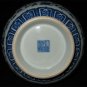 QING DYNASTY BLUE AND WHITE PORCELAIN VASE #P2228