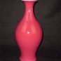 QING DYNASTY ROUGE-RED GLAZE Olive VASE #P2345