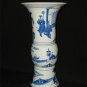 QING DYNASTY BLUE AND WHITE Gu VASE #P2335