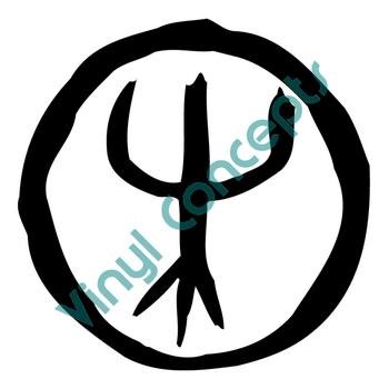 Deep Forest Band Music Artist Logo Decal Sticker