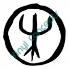 Deep Forest Band Music Artist Logo Decal Sticker
