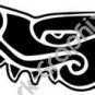 Cipactli Crocodile Aztec Ancient Logo Symbol (Decal - Sticker)