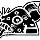 Ocelotl Jaguar Aztec Ancient Logo Symbol (Decal - Sticker)