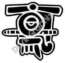 Quiauitl Rain Aztec Ancient Logo Symbol (Decal - Sticker)