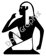Eat Drink Speak Egyptian Ancient Logo Symbol (Decal - Sticker)