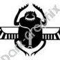 Flying scarab Egyptian Ancient Logo Symbol (Decal - Sticker)