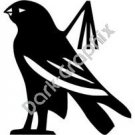 Horus Egyptian Ancient Logo Symbol (Decal - Sticker)