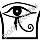 Need Egyptian Ancient Logo Symbol (Decal - Sticker)