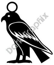 Ra Harakhti Egyptian Ancient Logo Symbol (Decal - Sticker)