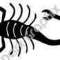 Scorpion Egyptian Ancient Logo Symbol (Decal - Sticker)