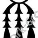 Shine, Beings of Light Egyptian Ancient Logo Symbol (Decal - Sticker)