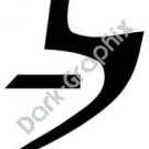 Truth Egyptian Ancient Logo Symbol (Decal - Sticker)